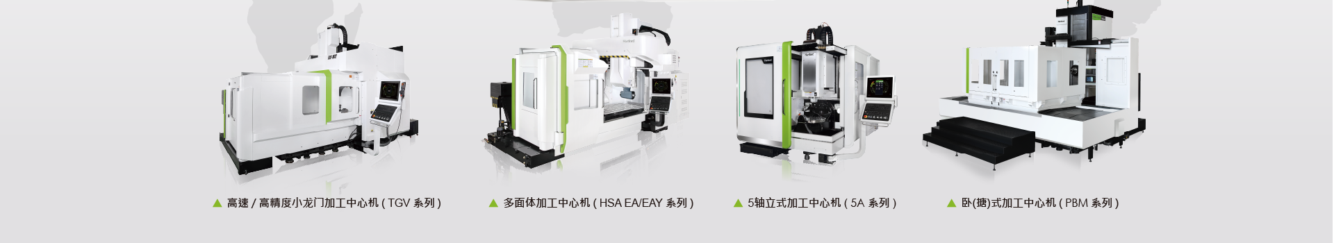 臺灣協(xié)鴻